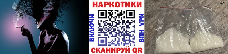 Наркошоп купить МАРИХУАНА  Метадон  ГАШ  Мефедрон  Кондрово