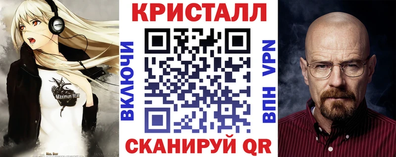 Купить  Кондрово  Amphetamine 97% 