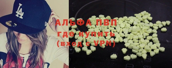 кокс Гусиноозёрск