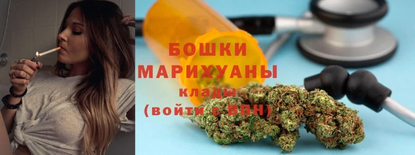 MDMA Гусев