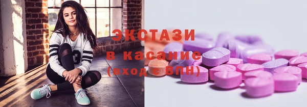 кокс Гусиноозёрск