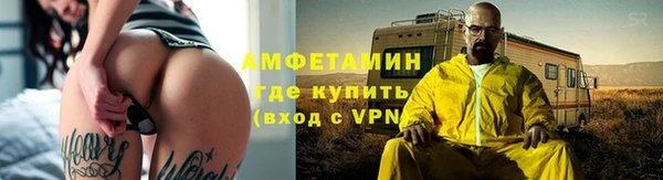 кокс Гусиноозёрск
