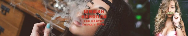альфа пвп VHQ Гусь-Хрустальный