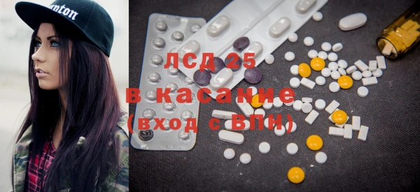 кокс Гусиноозёрск