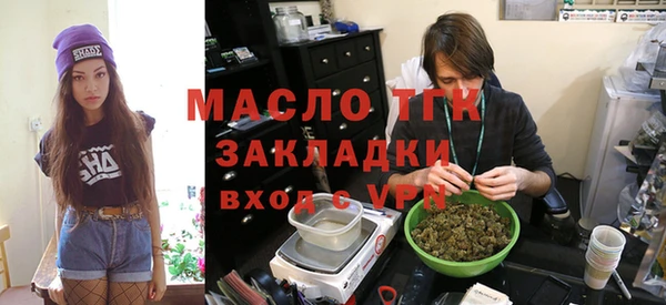 кокс Гусиноозёрск