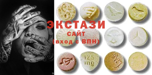 кокс Гусиноозёрск