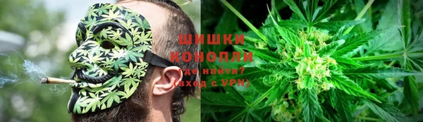 MDMA Гусев